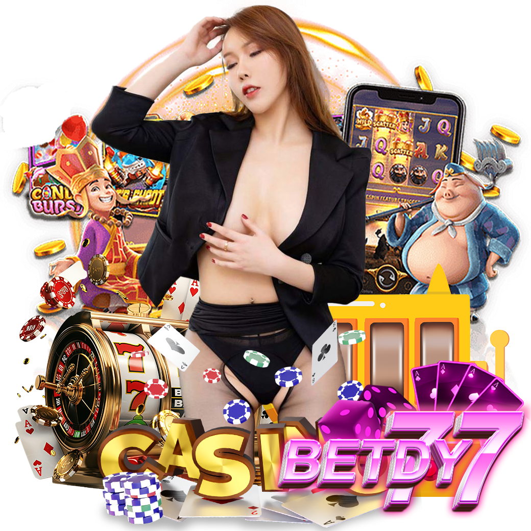 betdy77 เครดิตฟรี