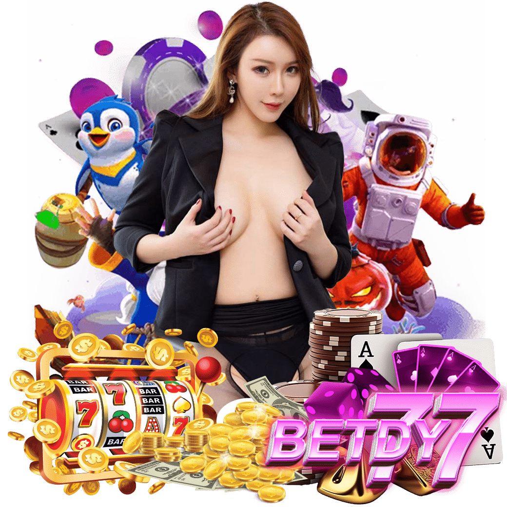 betdy77 สมัคร